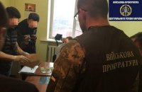 Заммэра Миргорода задержан по подозрению в даче взятки