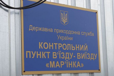 На пропускном пункте "Марьинка" снайпер боевиков ранил пограничника