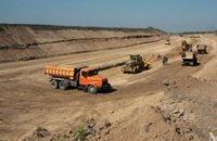 Объездная дорога вокруг Днепропетровска готова на 80%
