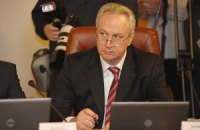Замминистра экономразвития вольет в свой банк 300 млн грн