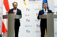 В МИД Украины назвали главные темы переговоров в "нормандском формате" 