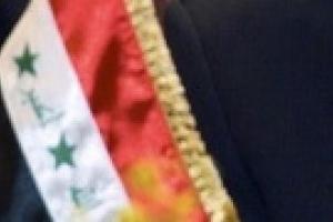 В Киеве открылось посольство Ирака
