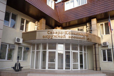 Российский суд приговорил фигурантов бахчисарайского "дела Хизб ут-Тахрир" к длительным срокам