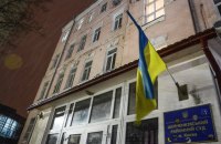 Вибух у столичному суді: судитимуть шістьох працівників ізолятора
