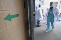 ​Хочешь болеть – бери отпуск за свой счет