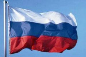 Россия увидела в высылке двух дипломатов из Чехии очередную провокацию