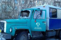 Автомобиль компании "Вода Донбасса" с персоналом попал под обстрел