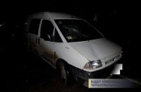 ​В Тернопольской области на дороге автомобиль сбил колядника в костюме Чёрта