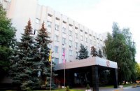 СБУ викрила шахрайську схему в КМДА на 4 мільйони гривень