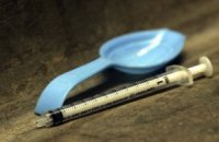 Ученые создали вакцину против зависимости от героина
