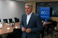 Госгеонедра продала 26 участков на полмиллиарда гривен через систему ProZorro