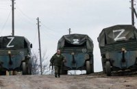 Росія звела лінію оборони не лише на окупованих територіях, а й у своїх областях, – МО Британії