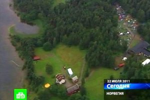 Норвежская полиция ищет сообщника террориста 
