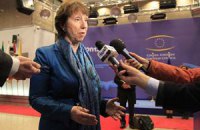 Эштон опять напомнила Кожаре о Тимошенко и Луценко