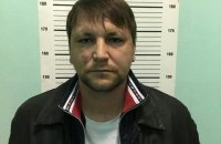 В России поймали подозреваемого в убийстве инкассаторов ПриватБанка