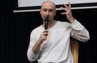 В РФ возбуждено уголовное дело об убийстве Бабченко в Киеве 