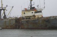 Унесенный цунами японский траулер спустя год нашли у берегов Канады