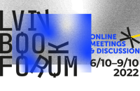 Львівський BookForum 2022 оголосив програму