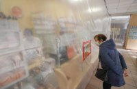 Аптечна лихоманка: як коронавірусна хвороба вплинула на вживання антибіотиків