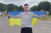 Лубінець: Із окупації вдалося повернути ще п’ятьох українських дітей