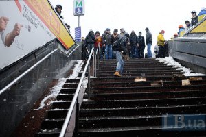 Подъезды к Майдану перекрыты, метро в центре не работает 