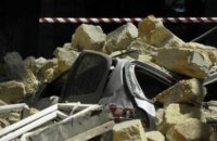 У Китаї обвалилися чотири житлові будинки: 8 загиблих 