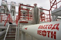 Путин и Лукашенко договорились о поставках нефти в Беларусь