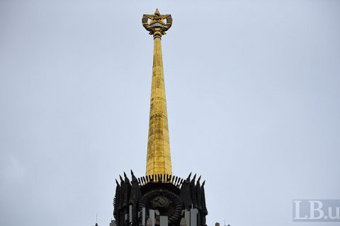 Руководство ВДНХ подозревают в злоупотреблении служебным положением