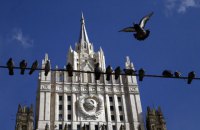 В МИД России заявили, что "Северный поток-2" превратился в инструмент давления на Москву