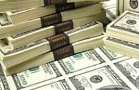 Объем экспорта товаров Днепропетровской области составили $7,7 млрд