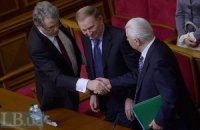 Россия прямо вмешивается в жизнь Крыма, – заявление трех президентов Украины