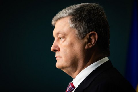 Порошенко: ієрархи УПЦ МП, які прийшли на собор, обрали Україну, а не Росію