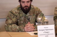 Кількість загиблих унаслідок теракту в Оленівці продовжує встановлюватися