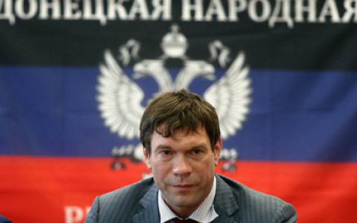 Кабмін позбавив екснардепа Царьова урядової нагороди