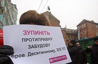 Будівельні епопеї Києва: від Десятинки до Троєщини