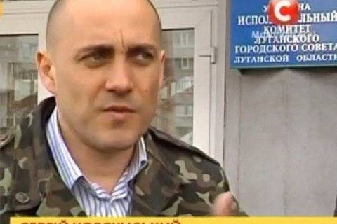 Суд арестовал бывшего главаря "ЛНР" Корсунского