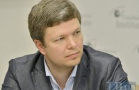У парламента нет желания запускать независимое ГБР, - Емец