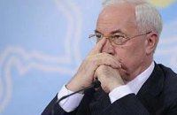 Азаров: средняя зарплата выросла на 372 грн. А вы почувствовали?