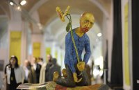 В Киеве открылась выставка художников 80-х