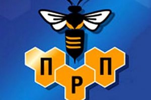 ПРП растворится в "Батькивщине"
