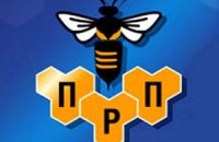 ПРП растворится в "Батькивщине"