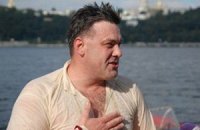 Тягнибок собрался переплыть Днепр в День Независимости