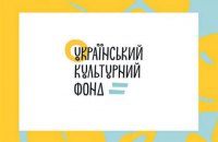 Відкритий лист – відповідь Ользі Балашовій