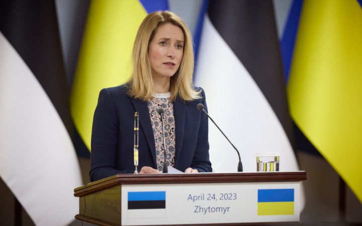 Каллас: Європа обговорює відповідь на можливі дії США щодо Гренландії