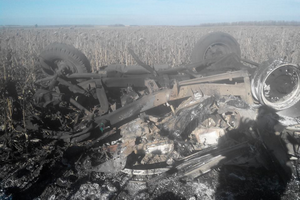 В Луганской области подорвался пограничник