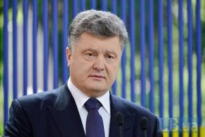 ​Порошенко уложил год своей работы в видео на полторы минуты