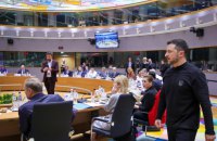 Комюніке саміту ЄС: "мир через силу" та повага до територіальної цілісності України