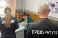 На Хмельниччині адвоката та посадовців підозрюють у заволодінні землею на 53 млн грн