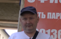 Судью Чауса заметили в Кишиневе