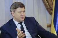 Данилюк заявив, що у Богдана - конфлікт інтересів і він має піти у відставку